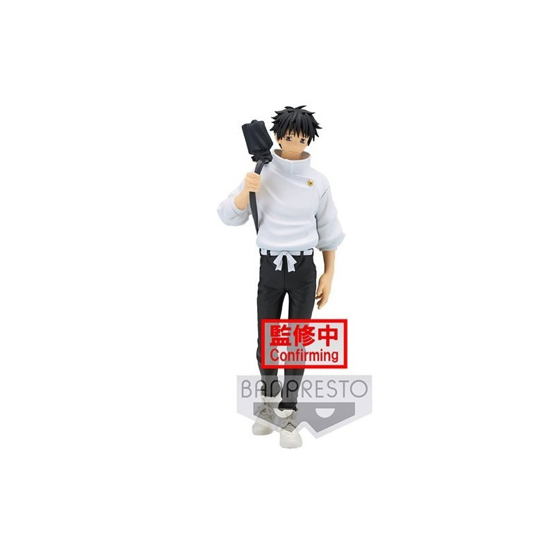 Jujutsu Kaisen 0 The Movie statuette PVC Jukon No Kata Yuta Okkotsu 16 cm Banpresto - 1