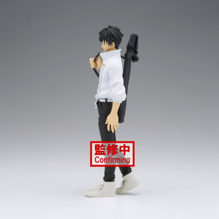 Jujutsu Kaisen 0 The Movie statuette PVC Jukon No Kata Yuta Okkotsu 16 cm Banpresto - 3
