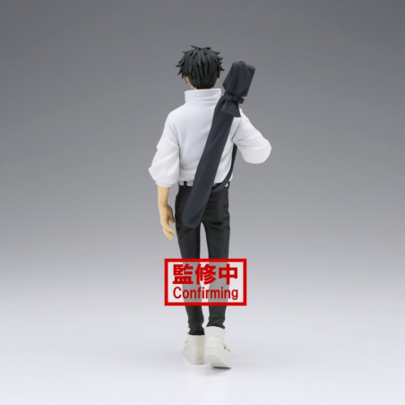 Jujutsu Kaisen 0 The Movie statuette PVC Jukon No Kata Yuta Okkotsu 16 cm Banpresto - 4