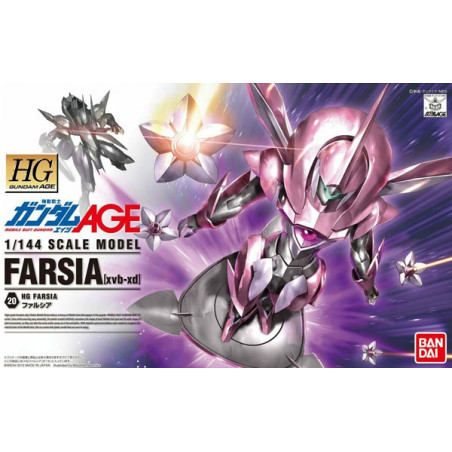 Gundam Gunpla HG 1/144 20 Farsia Bandai - 3