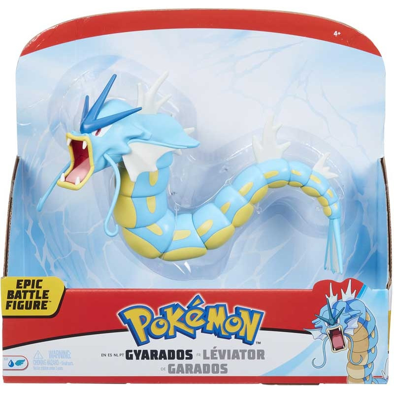 Pokémon figurine Epic Léviator 30 cm Pokémon - 1