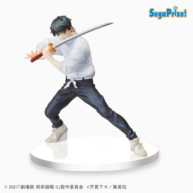 Jujutsu Kaisen O The Movie Okkotsu Yuta SPM Figurine SEGA - 1