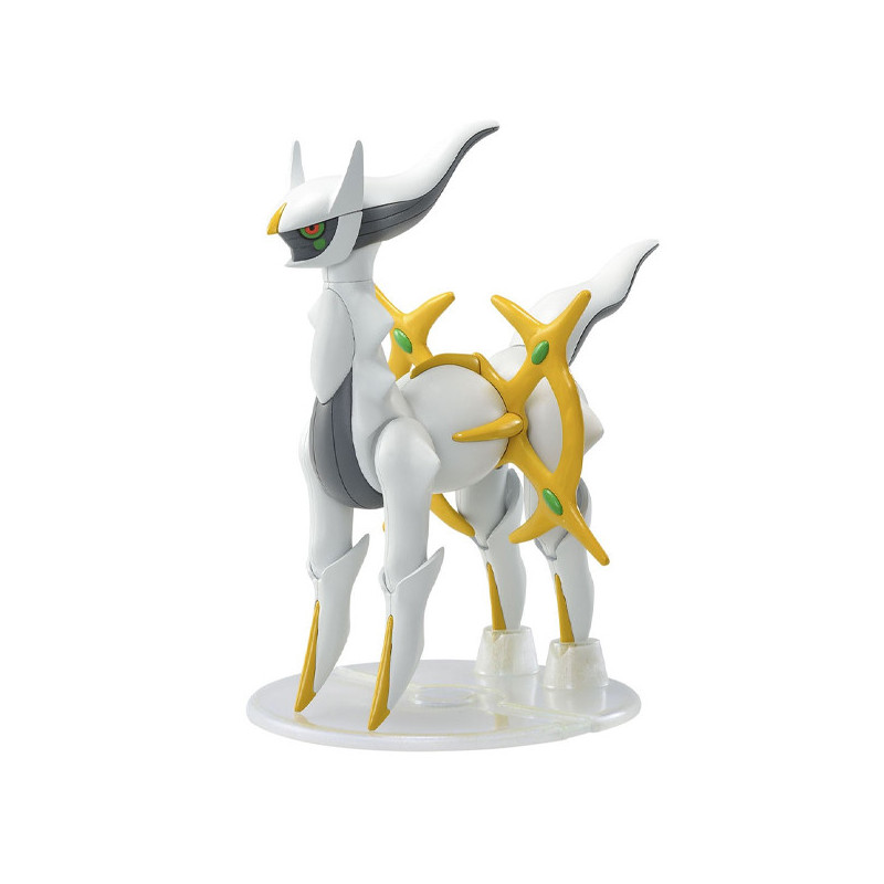 Pokemon Pokepla 51 Arceus Bandai - 1