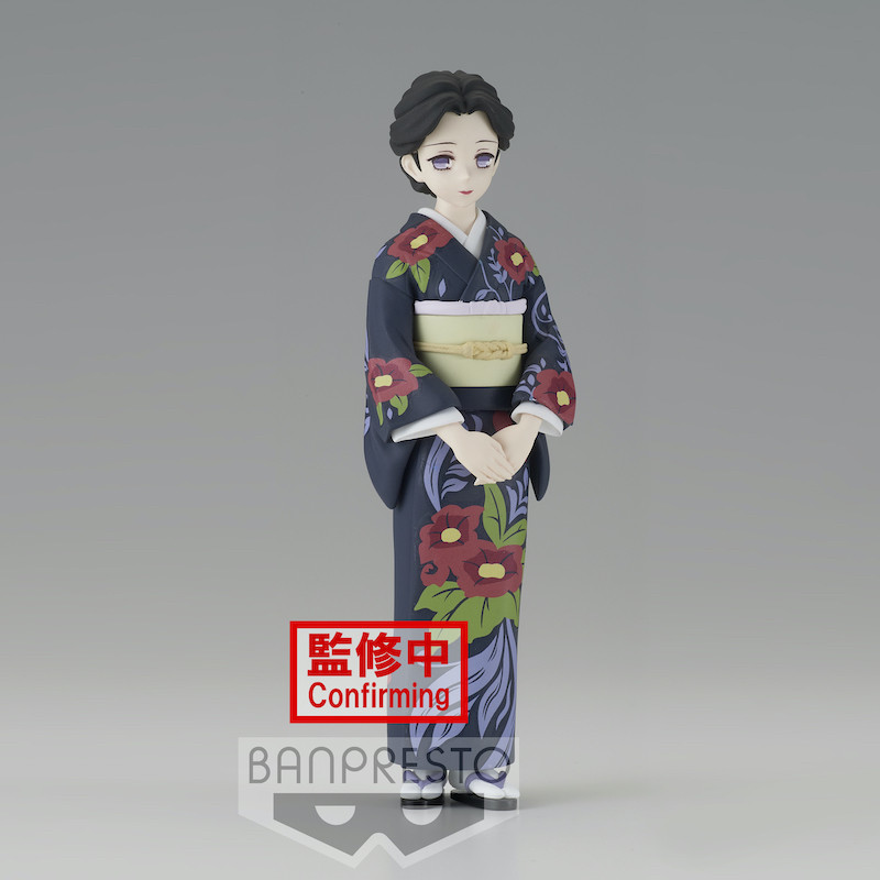 Demon Slayer Kimetsu No Yaiba Vol22 Tamayo 14cm - W91 Banpresto - 1