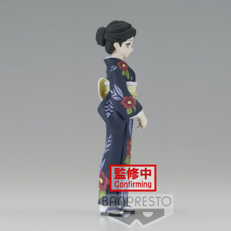 Demon Slayer Kimetsu No Yaiba Vol22 Tamayo 14cm - W91 Banpresto - 2