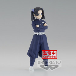 Demon Slayer Kimetsu No Yaiba Vol23 Aoi Kanzaki 15cm - W91 Banpresto - 1 2