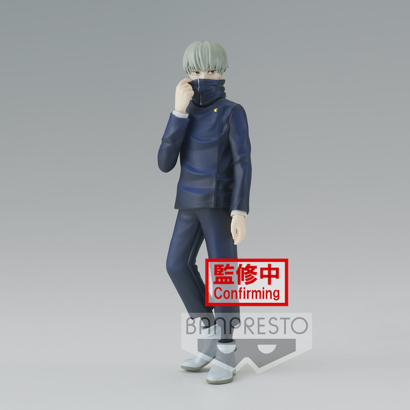 Jujutsu Kaisen Jukon No Kata Toge Inumaki 15cm - W91 Banpresto - 1