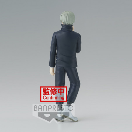 Jujutsu Kaisen Jukon No Kata Toge Inumaki 15cm - W91 Banpresto - 4