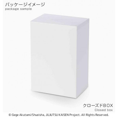 Jujutsu Kaisen statuette PVC SPM Nobara Kugisaki 18 cm SEGA - 7