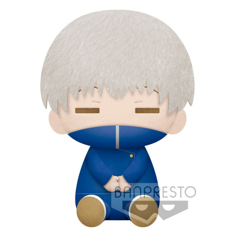 Jujutsu Kaisen Big Plush Series peluche Toge Inumaki 20 cm Banpresto - 1