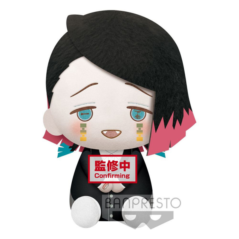Demon Slayer: Kimetsu no Yaiba Big Plush Series peluche Enmu 20 cm Banpresto - 1