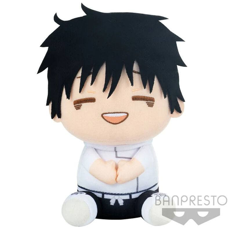 Jujutsu Kaisen 0 The Movie Big Plush Series peluche Yuta Okkotsu 20 cm Banpresto - 1