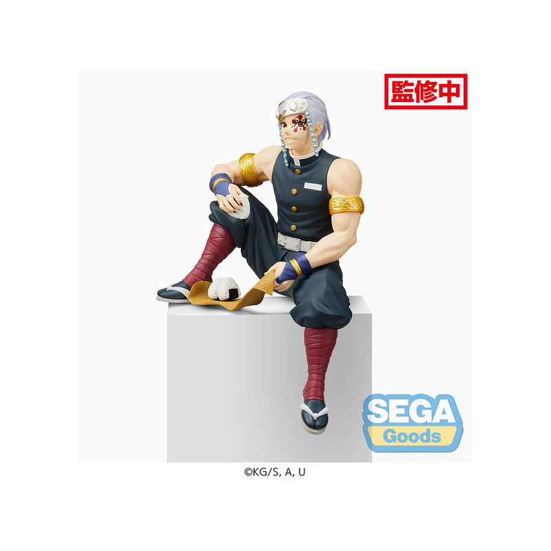 DEMON SLAYER SANEMI SHINAZUGAWA CHOKONOSE SEGA - 1