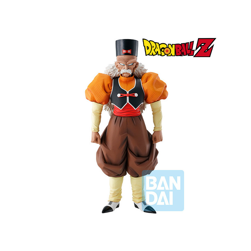 DBZ Ichibansho Android Fear Android No.20 24,5cm Banpresto - 1