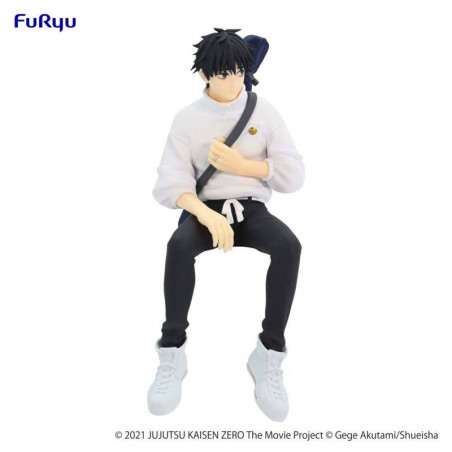Jujutsu Kaisen 0: The Movie statuette PVC Noodle Stopper Yuta Okkotsu 15 cm Furyu - 6