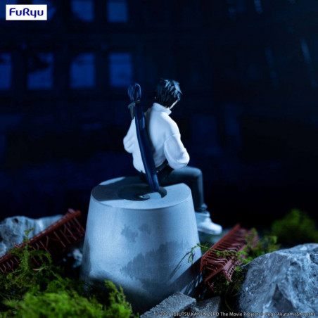Jujutsu Kaisen 0: The Movie statuette PVC Noodle Stopper Yuta Okkotsu 15 cm Furyu - 10