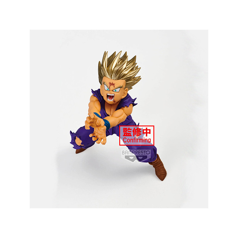 DBZ Blood Of Saiyans Special Vol11 Son Gohan Super Saiyan 14cm Banpresto - 1