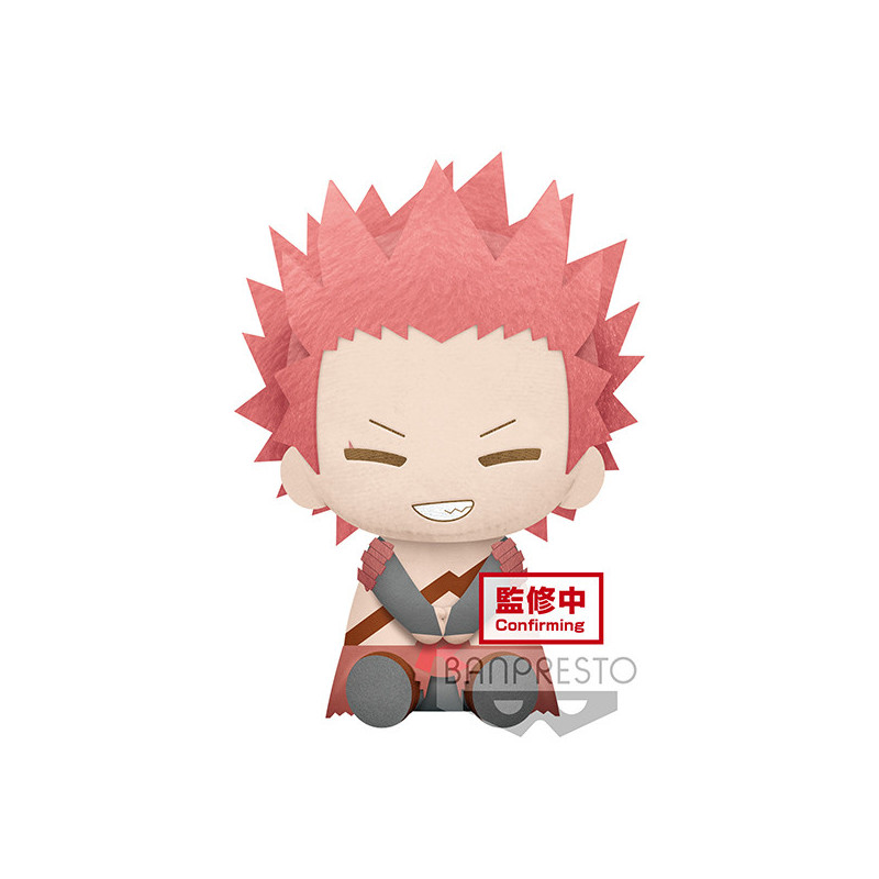 My Hero Academia Big Plush Eijiro Kirishima 20cm Banpresto - 1
