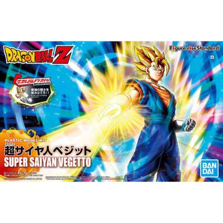 DBZ Maquette Figurre Rise Super Saiyan Vegetto Figure-rise - 2