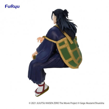 Jujutsu Kaisen 0: The Movie statuette PVC Noodle Stopper Suguru Geto 15 cm Furyu - 5