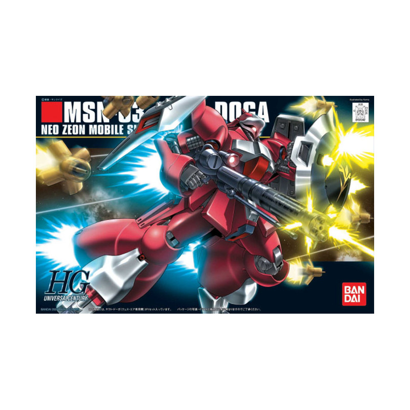 Gundam Gunpla HG 1/144 084 Jagd Doga...