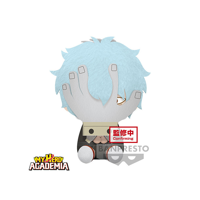 My Hero Academia Big Plush Tomura Shigaraki 20cm Banpresto - 1