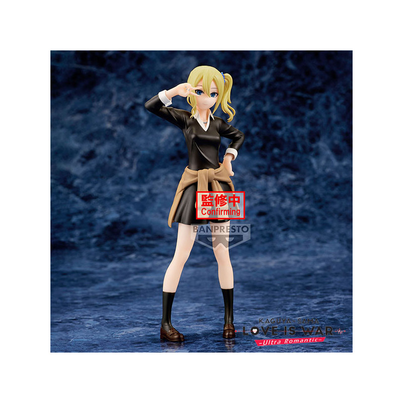 Kaguyasama Love Is War Ultra Romantic Kyunties Ai Hayasaka 18cm Banpresto - 1