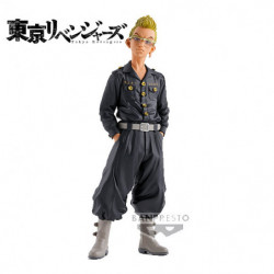 Tokyo Revengers Tetta Kisaki 16cm Banpresto - 1