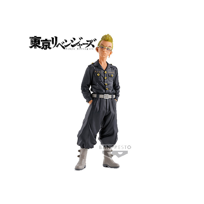 Tokyo Revengers Tetta Kisaki 16cm Banpresto - 1