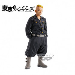 Tokyo Revengers Haruki Hayashida 16cm Banpresto - 1