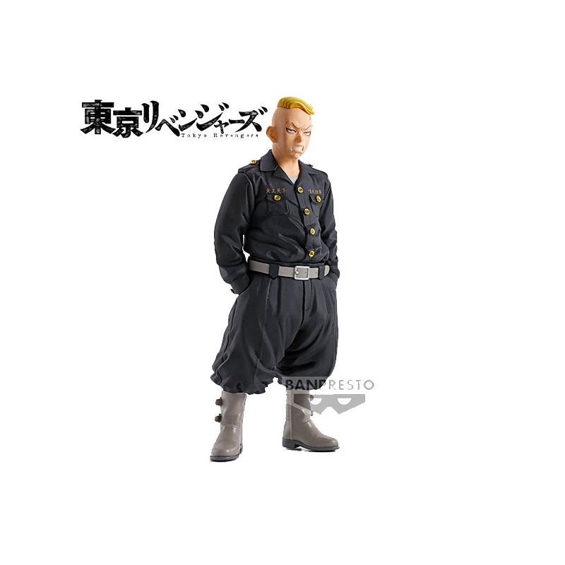 Tokyo Revengers Haruki Hayashida 16cm Banpresto - 1