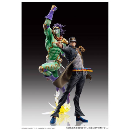 JoJo's Bizarre Adventure Part3 figurine Super Action Legend (Star Platinum) 22 cm Medicos - 4