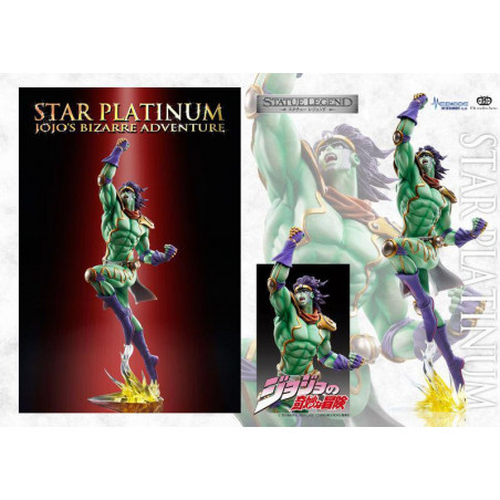 JoJo's Bizarre Adventure Part3 figurine Super Action Legend (Star Platinum) 22 cm Medicos - 5