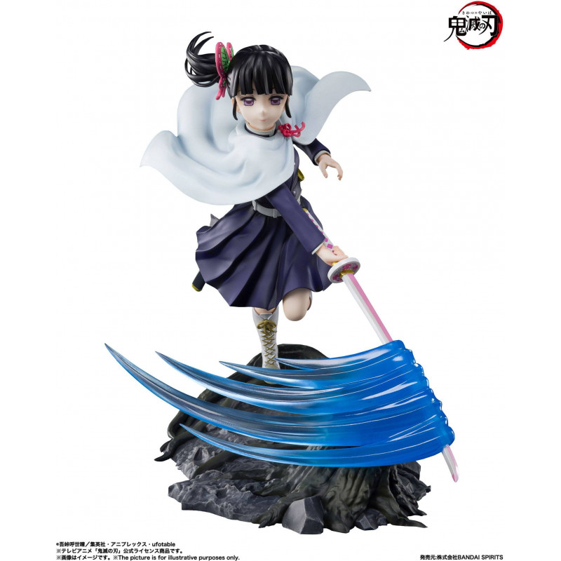 Demon Slayer statuette PVC FiguartsZERO Kanao Tsuyuri 15 cm Figuarts - 1