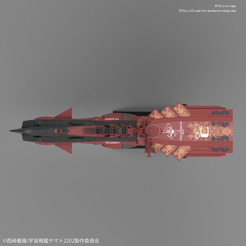 Yamato 2022 Mecha Coll Astra CCC01 Neu B