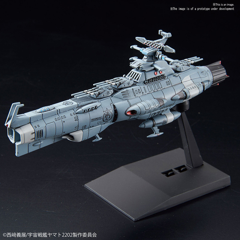 Yamato Mecha Coll Dreadnought