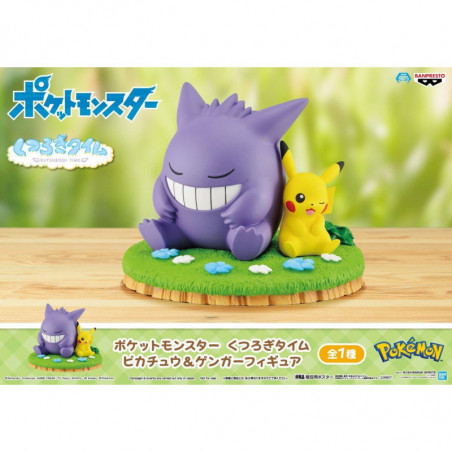 Pokemon Ectoplasma  et  Pikachu Relax Time Figurine Diorama Banpresto - 3