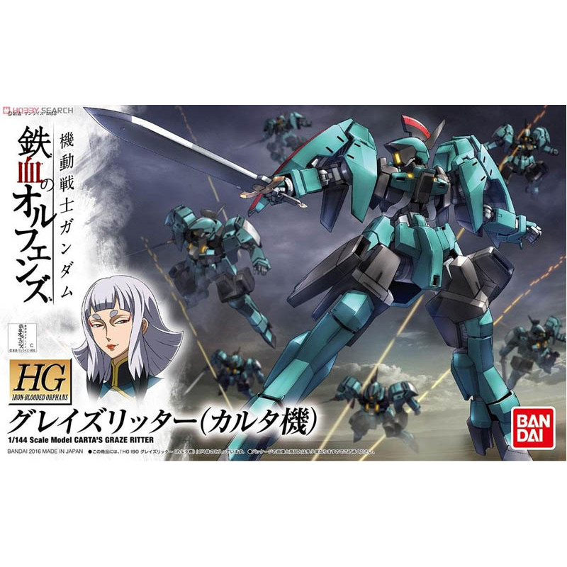 Gundam Gunpla HG 1/144 017 Carta's...