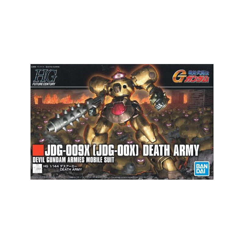 Gundam Gunpla HG 1/144 230 Death Army