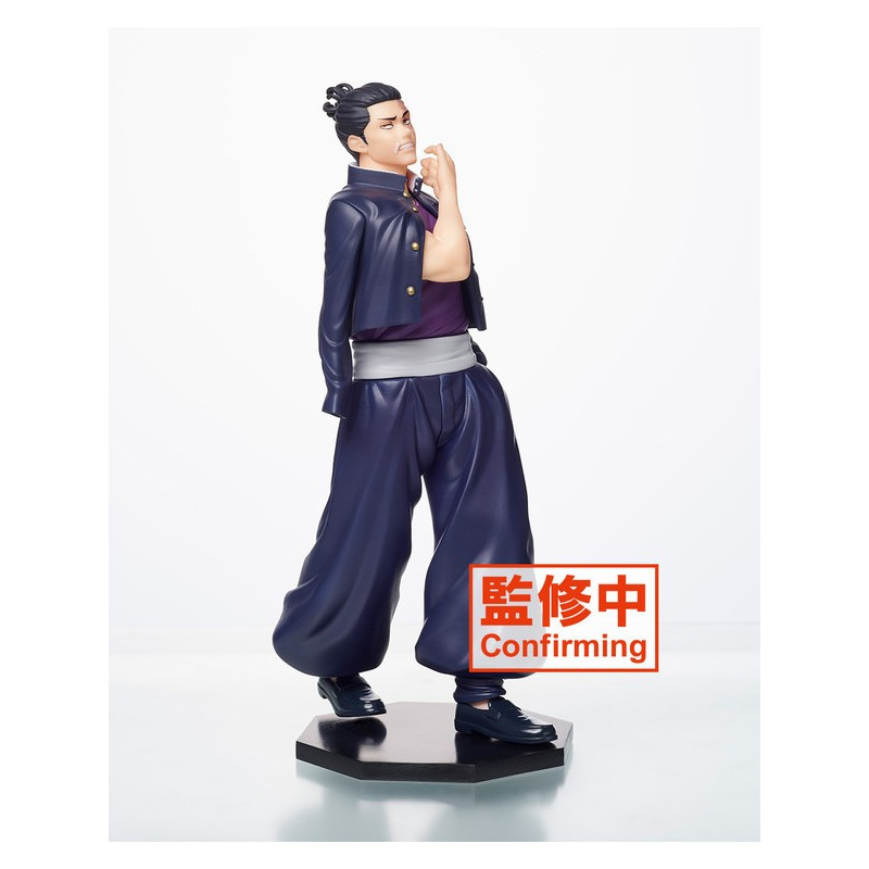 Jujutsu Kaisen Figurine Toudou Aoi Taito - 1