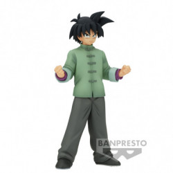 Dragonball Super Super Hero DXF Figurine Son Goten Banpresto - 1