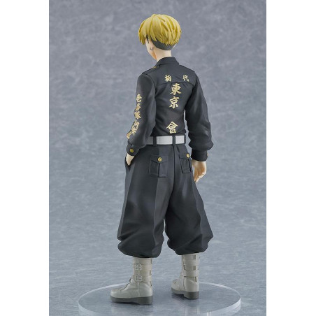 Tokyo Revengers statuette PVC Pop Up Parade Chifuyu Matsuno 17 cm Good Smile Company - 7