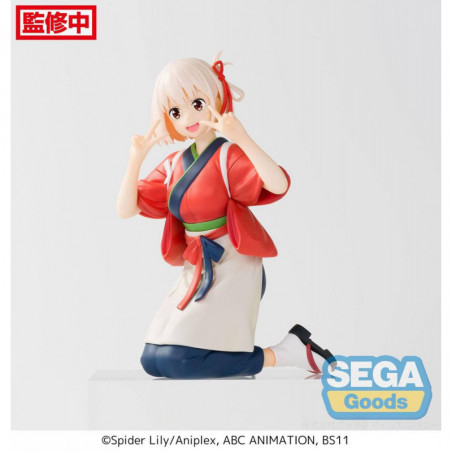 Lycoris Recoil statuette PVC PM Perching Chisato Nishikigi 14 cm SEGA - 9
