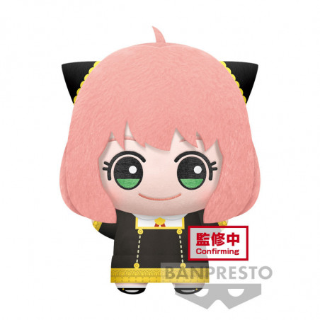 Spy x Family Peluche Anya Forger Banpresto - 2