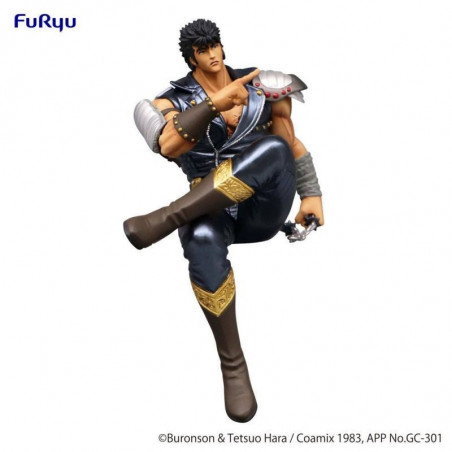 Hokuto no Ken - Kenshiro - Figurine Noodle Stopper Ver Furyu - 2