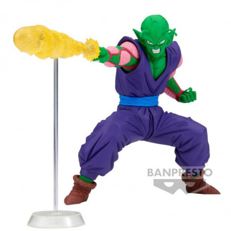 Dragonball Z G x Materia Figurine Piccolo Banpresto - 2