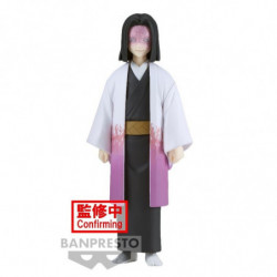 Demon Slayer Kimetsu no Yaiba Vol.29 Kagaya Ubuyashiki Banpresto - 1 2