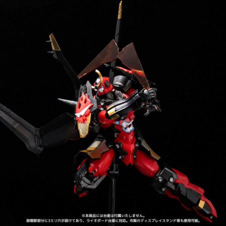 Gurren Lagann figurine PLAIOBOT Plastic Model Kit Gurren Lagann 15 cm Sentinel - 8