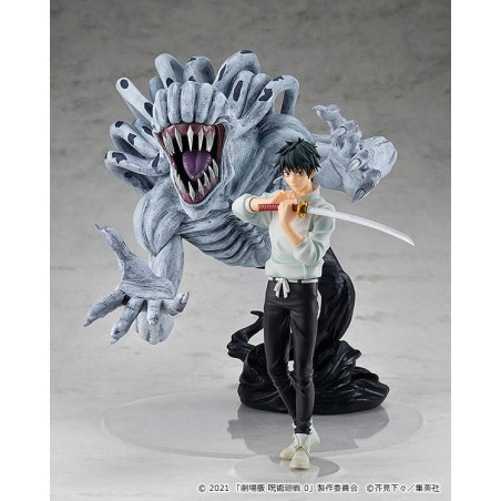 Jujutsu Kaisen 0 statuette PVC Pop Up Parade Yuta Okkotsu 17 cm Good Smile Company - 9