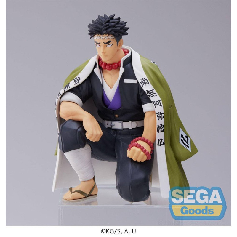 Demon Slayer Gyomei Himejima Hashira Meeting Ver. PM Figurine SEGA - 1